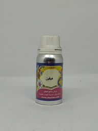 Haifin