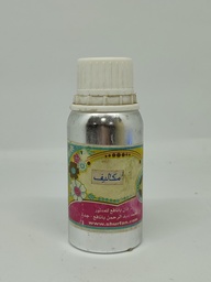 Mukalif