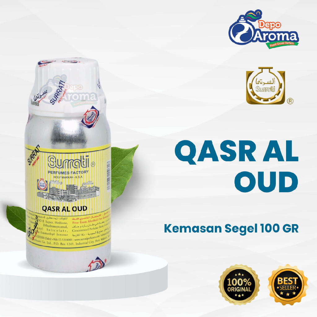 Qasr Al Oud