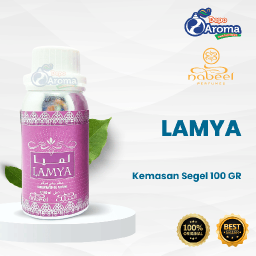 [NBL001] Lamya Nabeel