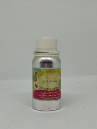 [SRFN015] Mukhalat Laiyan