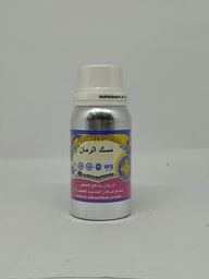 [SRFN033] Musk Rumman