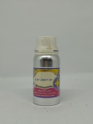 [PARFUME007] Oud Asfahan Duyuri Srfn