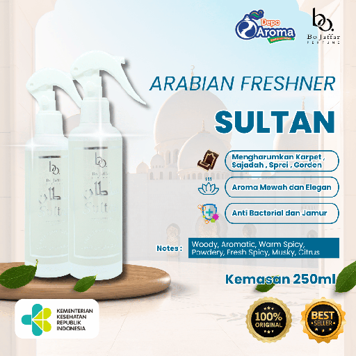 [BOJ0014] Sultan Arabian Freshner