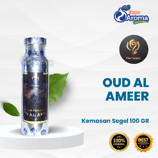 [UT0001] Oud Al Ameer